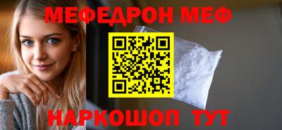 mix Жуковский