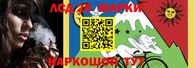мяу мяу кристалл Заводоуковск