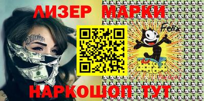 мдма Заволжье