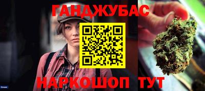 mix Жуковский