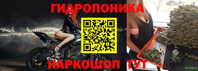 мдма Заволжье