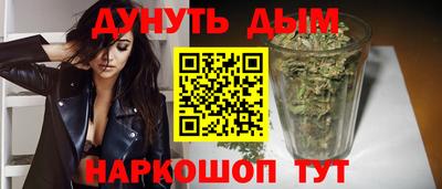 мдма Заволжье