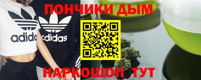 мдма Заволжье