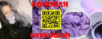 mix Жуковский