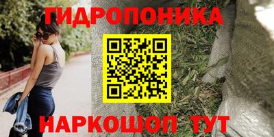 mix Жуковский
