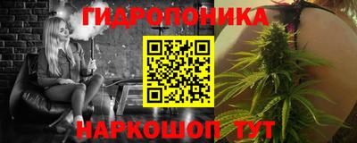мдма Заволжье