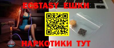 mix Жуковский