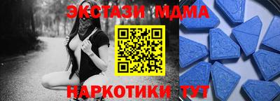 mix Жуковский