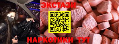 mix Жуковский