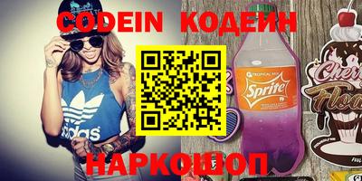 mix Жуковский