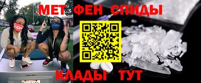 mix Жуковский