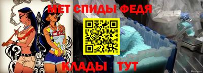 mix Жуковский