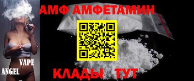 mix Жуковский