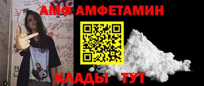 мдма Заволжье
